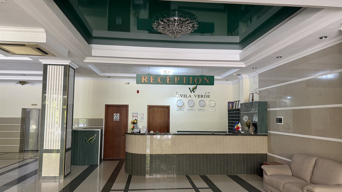 Vila Verde Ungheni Reception